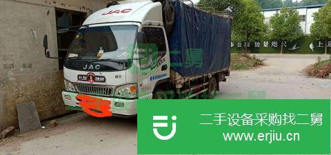 河南出售二手江淮康鈴前二后四載貨車