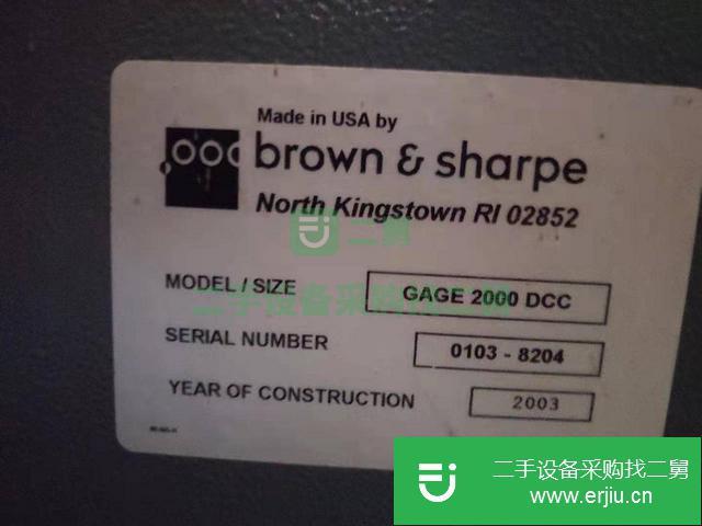 湖北出售二手三坐標檢測儀