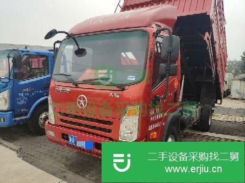 河北出售二手祺運2.37噸自卸車