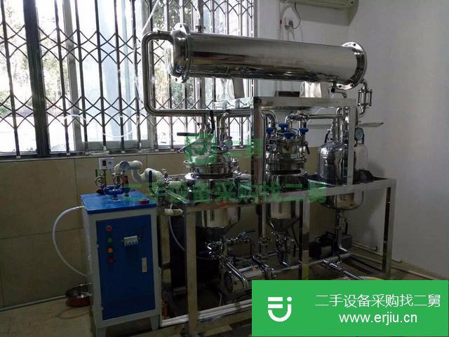 山東出售二手二連發酵罐九成新