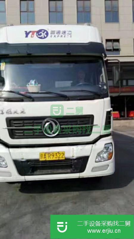 北京出售二手東風天龍牽引車