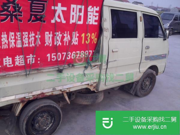 湖南出售二手黑豹雙排微卡貨車