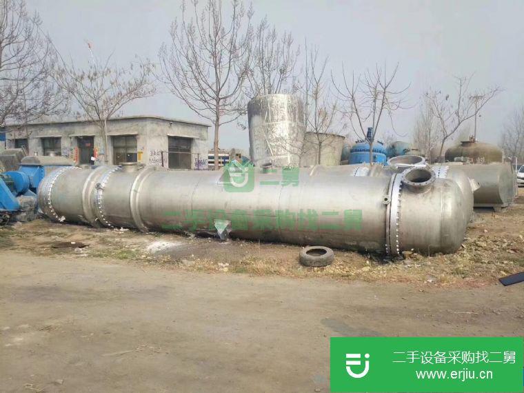 江蘇省出售二手不銹鋼冷凝器