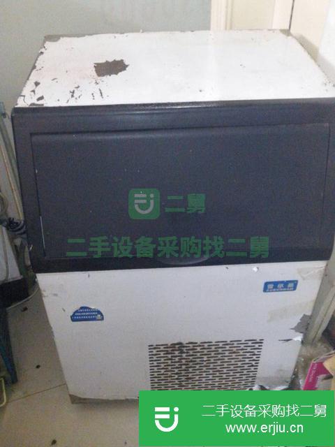 廣東出售二手制冰機九成新