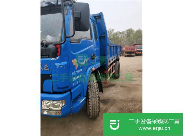 遼寧出售二手上汽紅巖自卸車