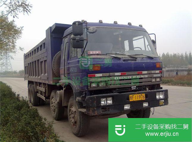 河南出售二手三環·十通自卸車