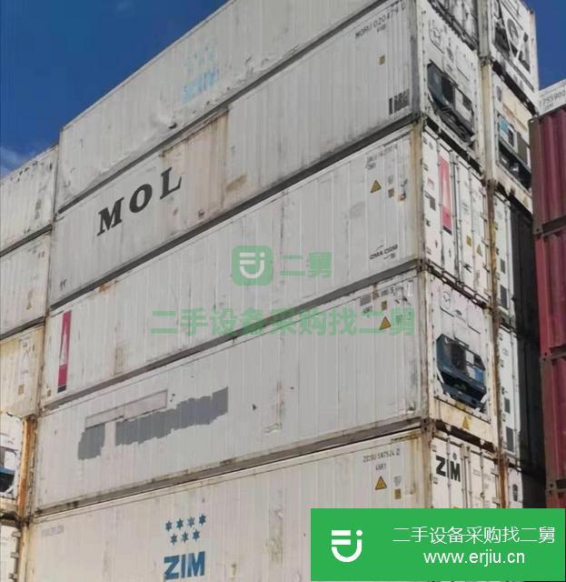 上海出售二手冷藏集裝箱