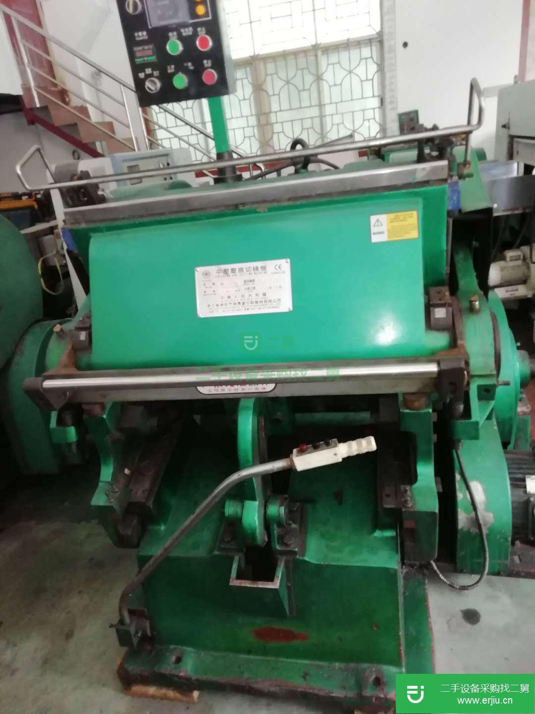 廣東出售二手ML930啤機