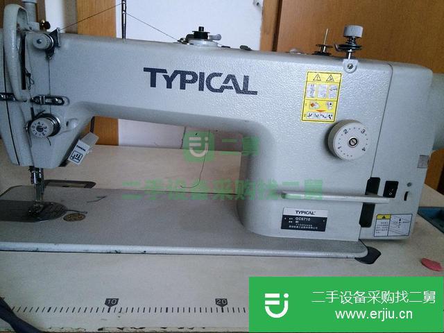 遼寧出售二手標準牌自動平縫機