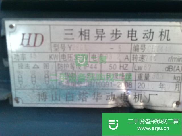 湖南出售二手三相電動機