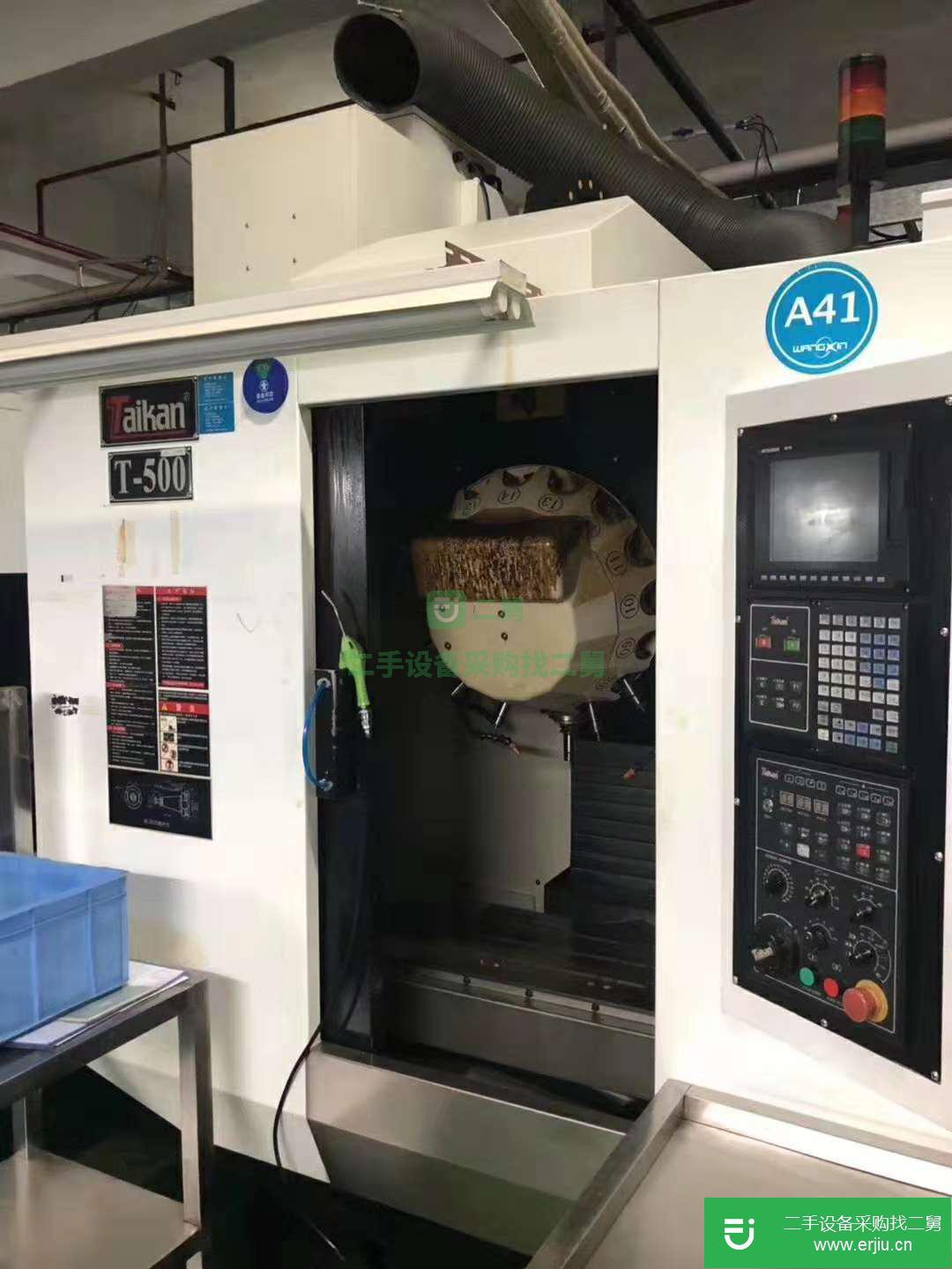 廣東出售二手臺(tái)群T-500鉆攻中心