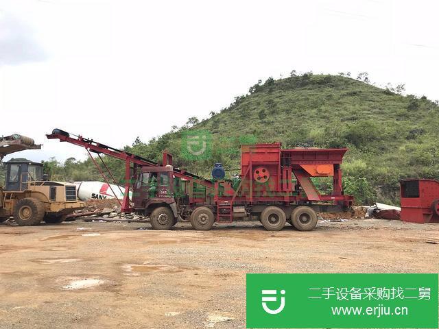 廣西出售二手移動(dòng)破碎機(jī)