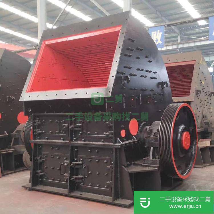 河南省出售二手破碎機(jī)