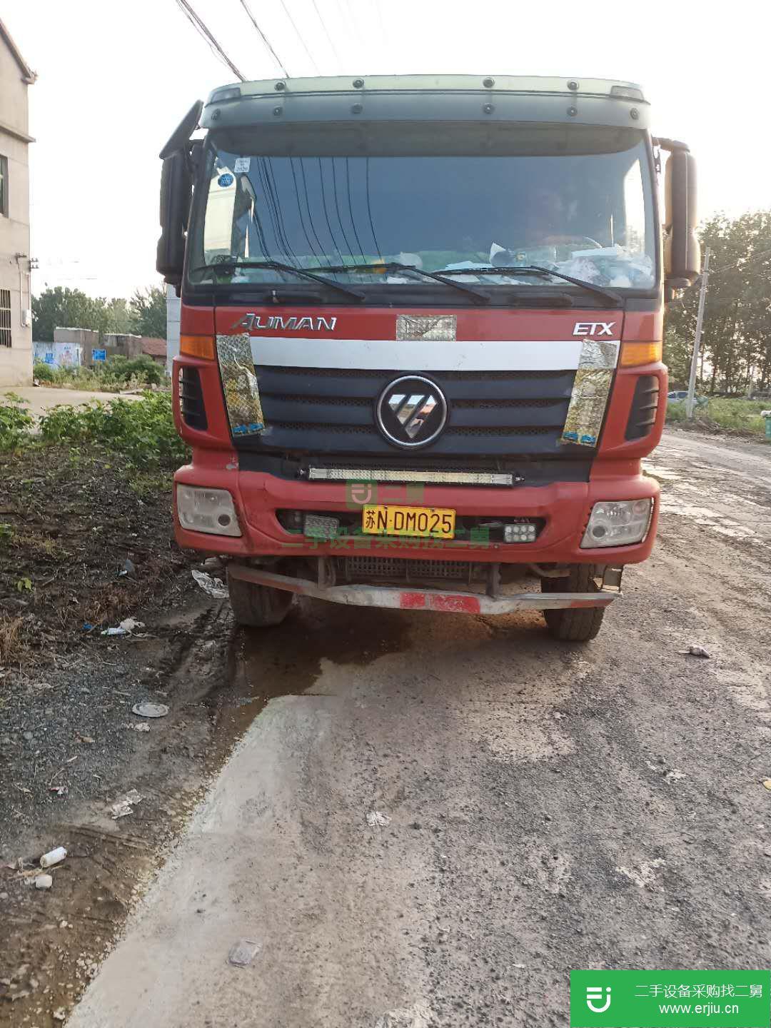 江蘇省出售二手福田歐曼自卸車