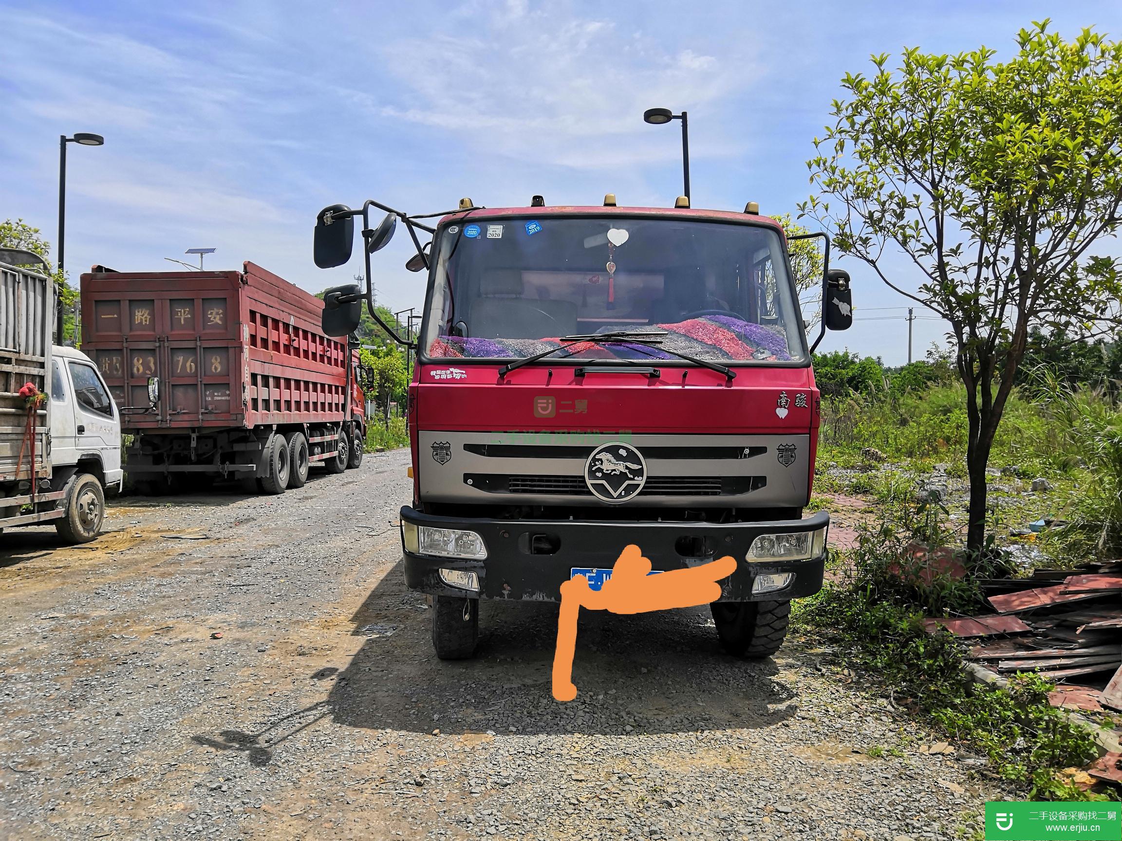 貴州省出售二手南駿汽車自卸車