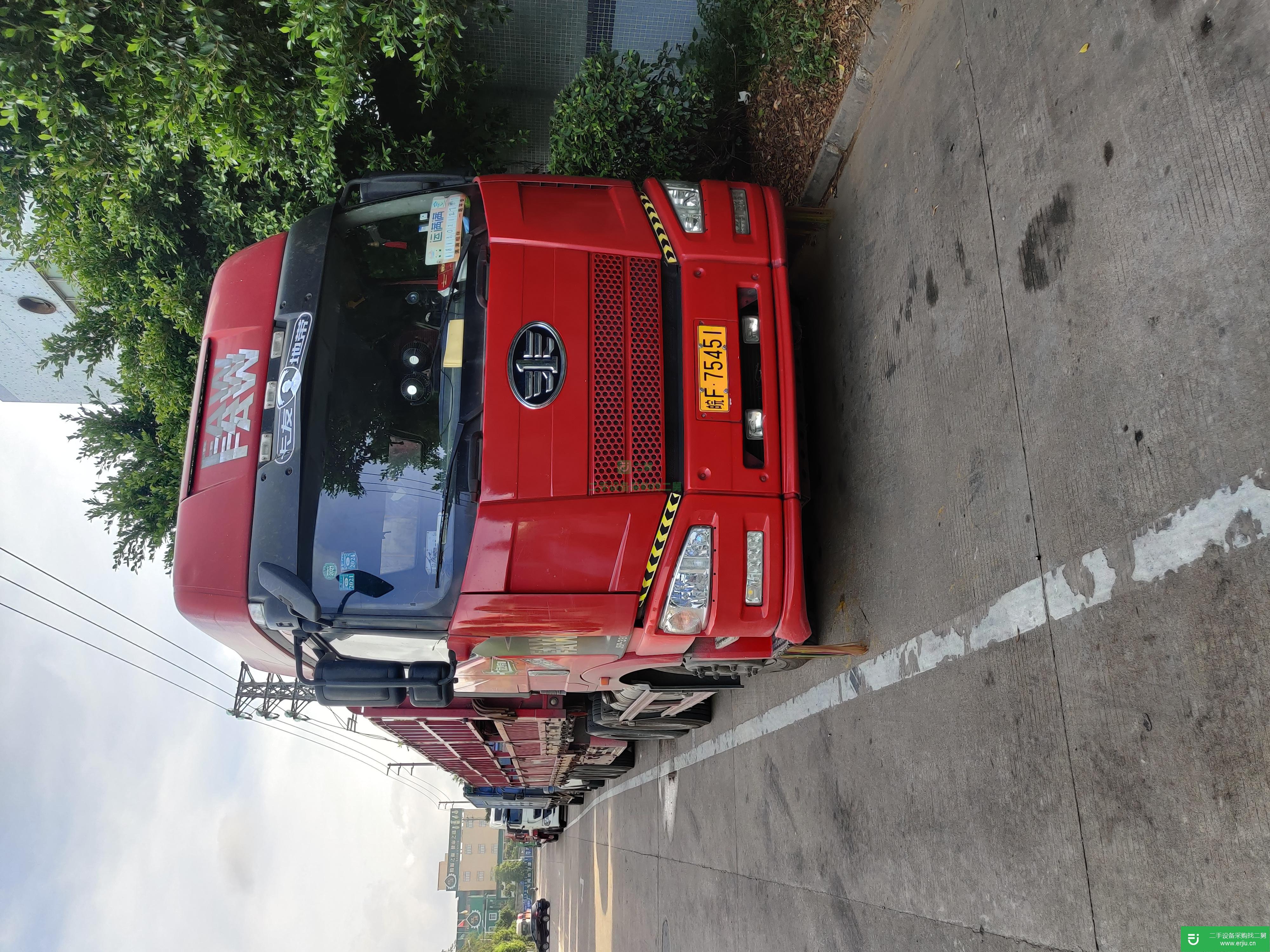 江蘇省出售二手一汽解放半掛車