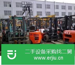 遼寧出售二手合力燃油電瓶叉車