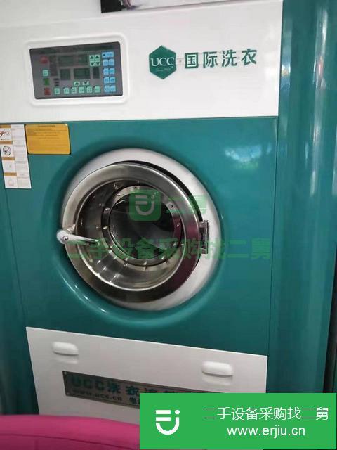 遼寧出售二手干洗機