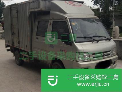 河北出售二手福田廂式貨車