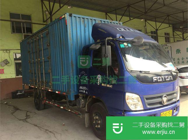 河南出售二手福田廂式貨車