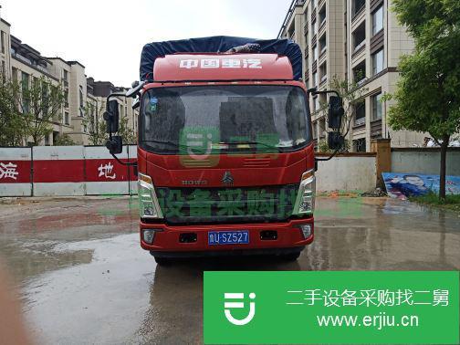 山東出售二手中國重汽高欄貨車