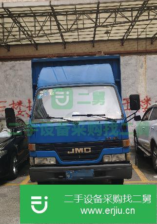 廣東出售二手江鈴單排廂式貨車