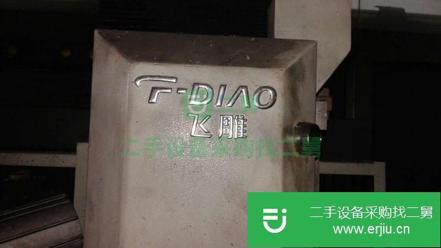江蘇出售二手雕刻機九成新