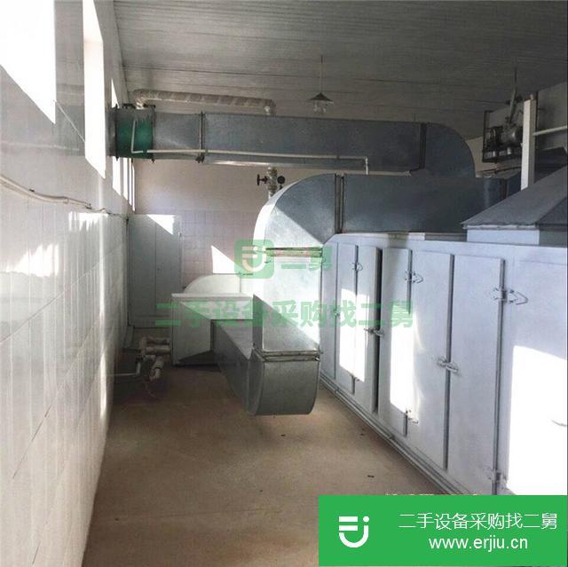 山東出售二手型煤烘干機