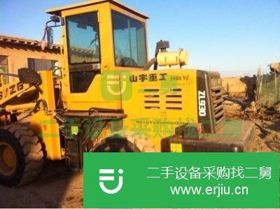 內(nèi)蒙古出售二手裝載機(jī)九成新