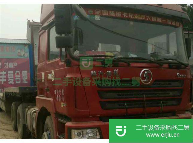 河南出售二手陜汽重卡牽引車