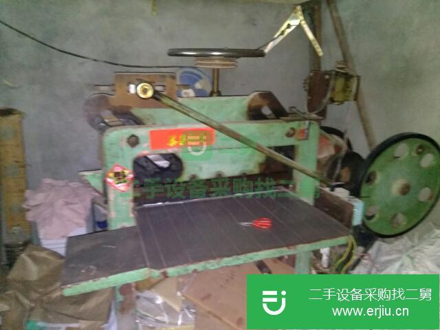 山東出售二手印刷機