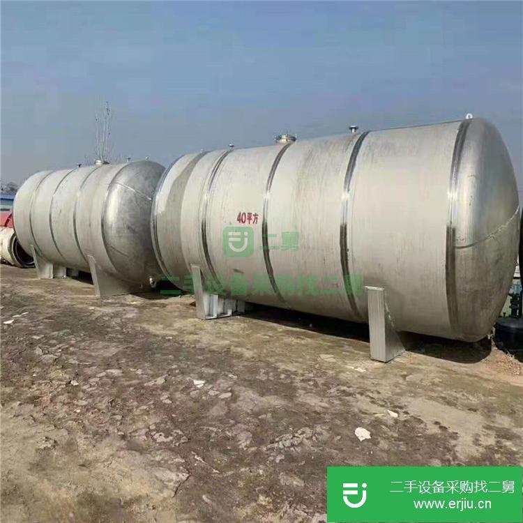 山東出售二手不銹鋼儲罐