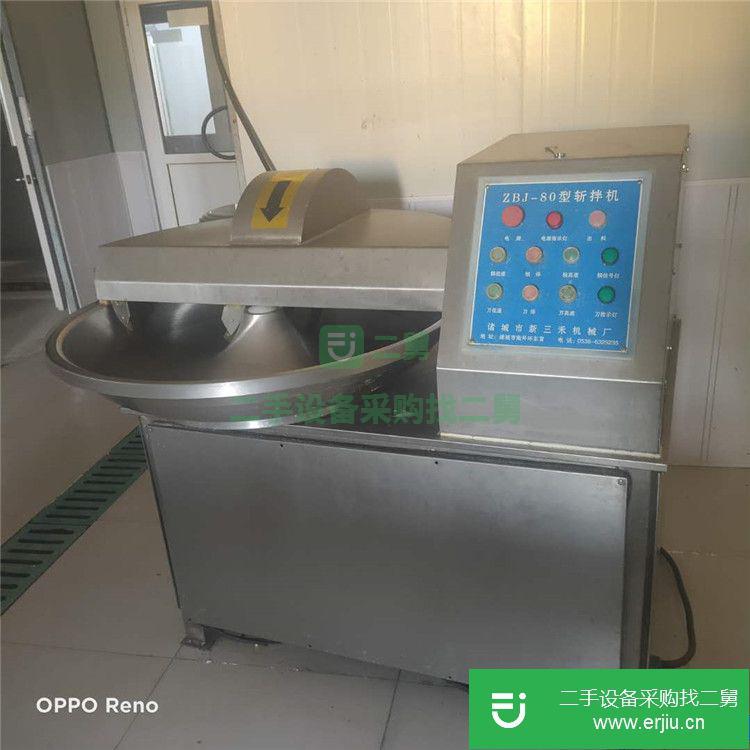 山東省出售二手125型斬板機
