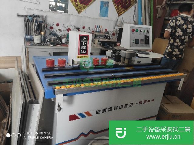 山東出售二手雙面涂膠封邊修邊機