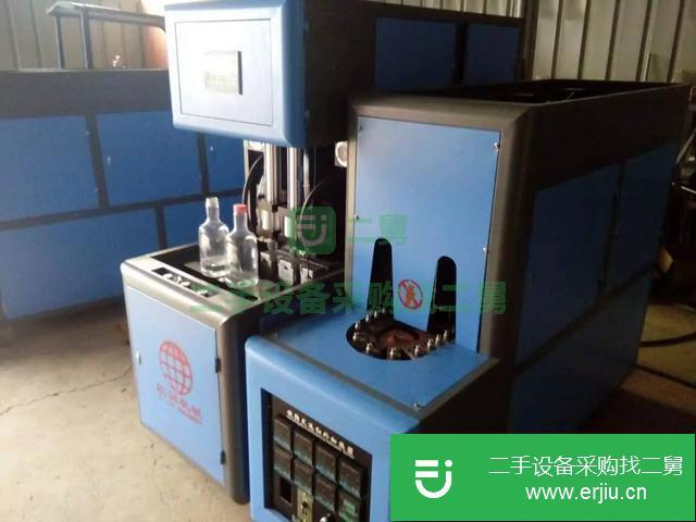 江蘇出售二手全自動吹瓶機