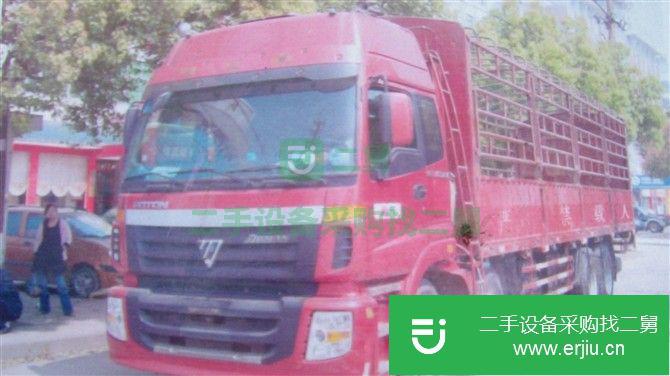 湖北出售二手歐曼前四后八載貨車