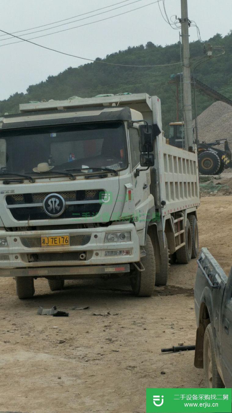 湖南出售二手國五前四后八自卸車