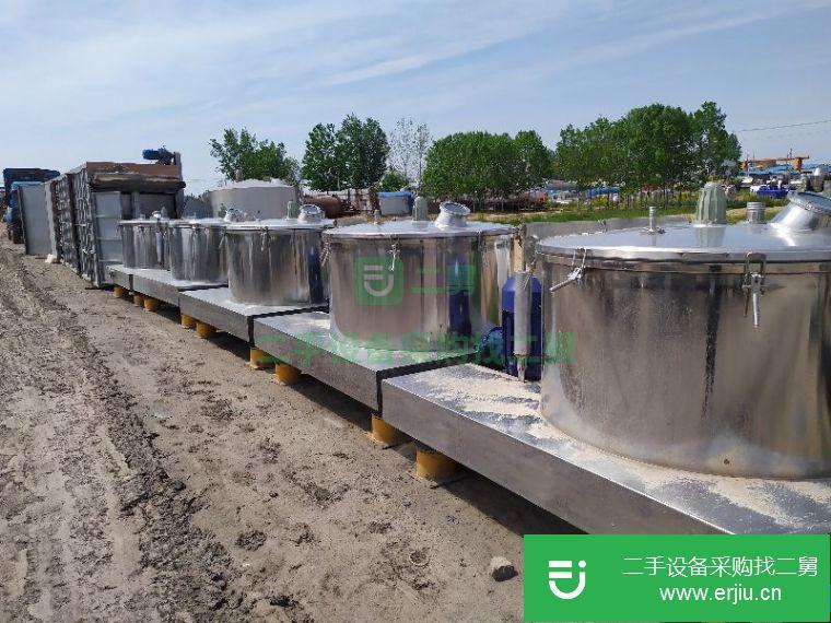 山東省出售二手不銹鋼臥螺離心機