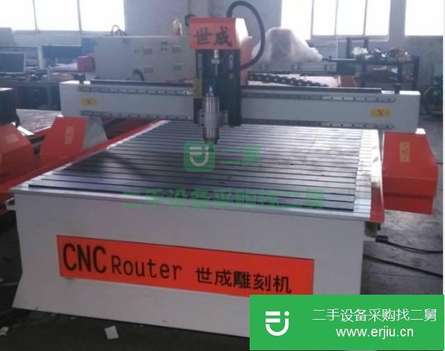 江西出售二手雙色板雕刻機
