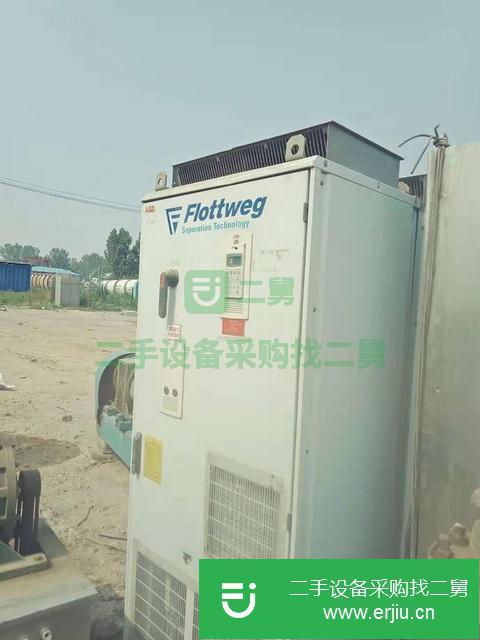 江蘇出售二手德國進口臥螺離心機