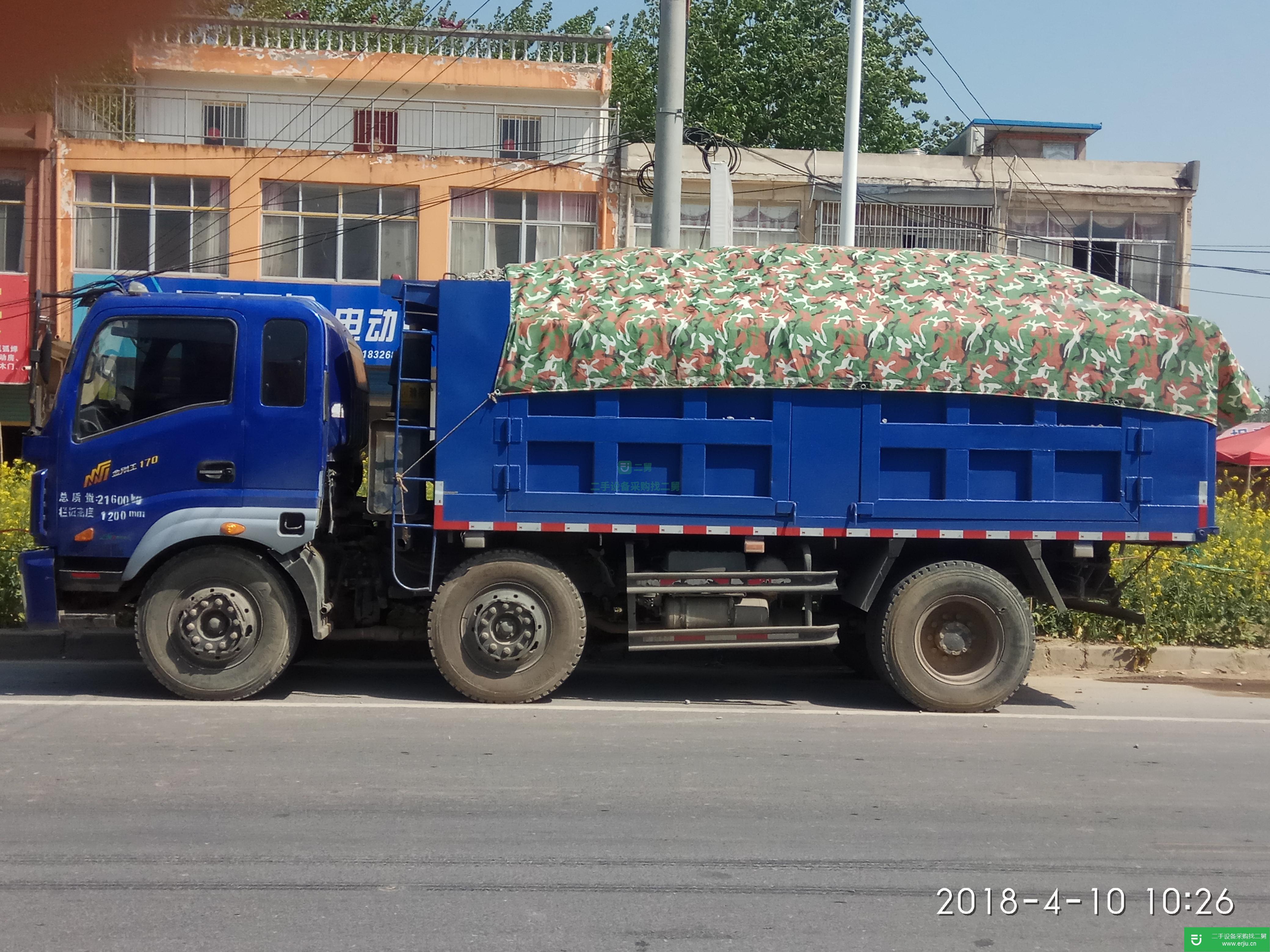 河南出售二手唐駿自卸車
