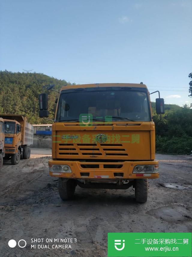 云南出售二手上汽紅巖金剛后八輪自卸車