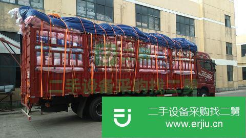 江蘇出售二手青島解放JH6載貨車