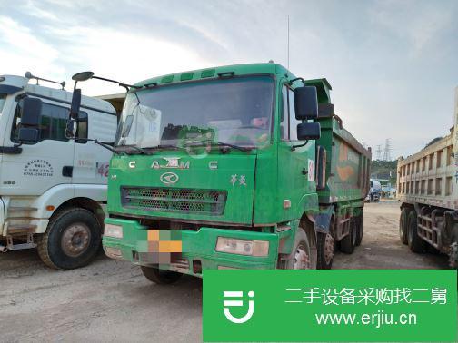 廣東出售二手華菱前四后八貨車