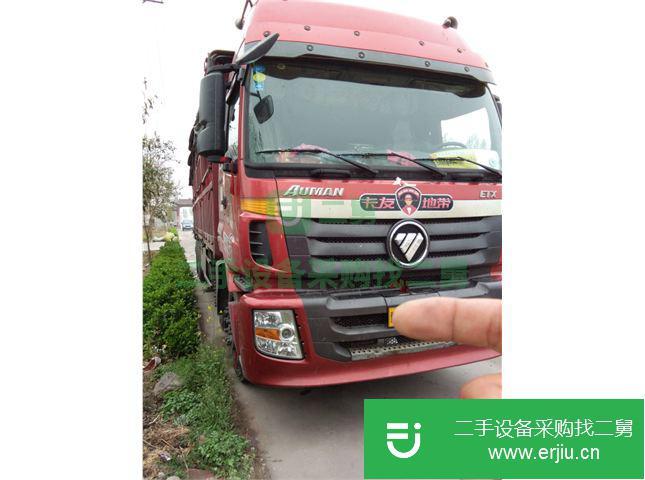 河南出售二手福田前四后八高欄貨車
