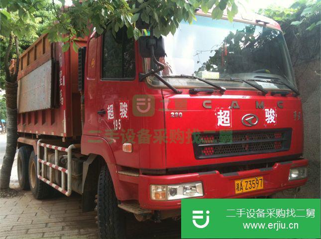 湖南出售二手華菱自卸車
