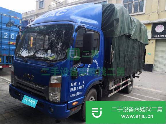安微出售二手江淮前二后四廂式貨車