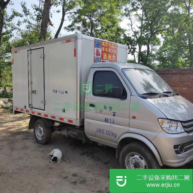 河南出售二手長(zhǎng)安跨越廂式貨車