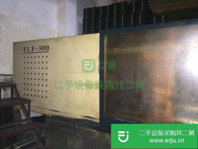 廣東出售二手寶源PC3注塑機