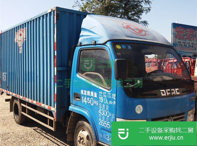 四川出售二手銳鈴前二后四2.2噸廂式貨車